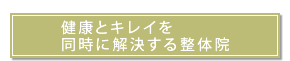 NƃLC𓯎ɉ鐮̉@