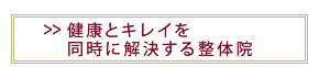 NƃLC𓯎ɉ鐮̉@